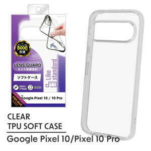 �O�[�O���s�N�Z��10 Pixel10�v�� �P�[�X �Ռ� �N���A �J�o�[ �\�t�g �s�N�Z��10 �Ռ��z�� ���� Google Pixel10 pixel10pro �X�}�z�P�[�X �J����������ی� �w�ʃN���A �X�g���b�v�z�[������[RT-GP10PPFC2-CM]