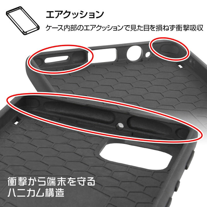 楽天市場】選べる配送 送料無料 AQUOSsense6 SH-54B SHG05 AQUOSsense6s SHG07 UQmobile ディズニーキャラクター 耐衝撃 ケース カバー ストラップ対応 カメラ傷防止 かわいい おしゃれ ProCa アクオスセンス6 ミッキーマウス ミニーマウス ドナルドダック プー[RT ... 楽天市場】選べる配送 送料無料 AQUOSsense6 SH-54B SHG05 AQUOSsense6s SHG07 UQmobile ディズニーキャラクター 耐衝撃 ケース カバー ストラップ対応 カメラ傷防止 かわいい おしゃれ ProCa アクオスセンス6 ミッキーマウス ミニーマウス ドナルドダック プー[RT ...