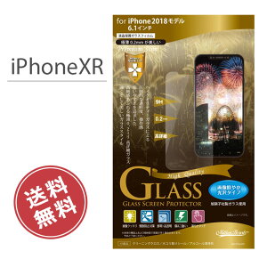 iPhoneXR 6.1C` KX tی tB 0.2mm ACtHXR iPhoneXR6.1 tی ʕی   Iׂz mMH-IP18-61Kn