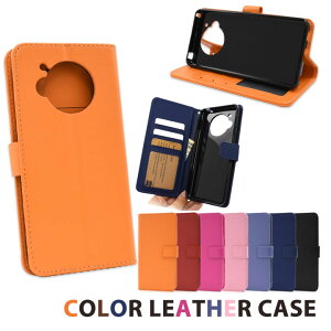 �_�|�C���g5�{�^AQUOSR7 SH-52C A202SH �J���[���U�[�蒠�^�P�[�X �J�o�[ �A�N�I�X�A�[��7 �u���b�N �u���[ ���C�g�u���[ �I�����W �s���N ���b�h �r�r�b�g�s���N ���������mSP-AQR7L�n