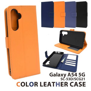 Galaxy A54 5G SC-53D SCG21 蒠P[X U[P[X ܂肽 J[h[ MNV[ A54 TX X^h Xgbvz_[ 蒠^P[X  蒠Jo[ X}zJo[ X}zP[X X