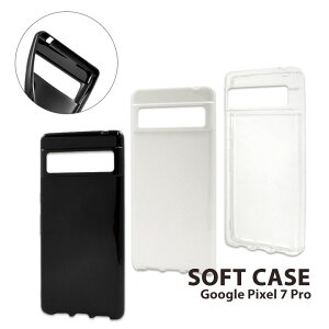 Google pixel 7 pro P[X  \tgJo[ Xgbvz[t google pixel 7 pro NAP[X ubN zCg X}zP[X O[OsNZ7vP[X sNZ7proP[X Vv fUC