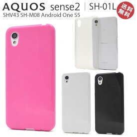 楽天市場 Aquos Sh 01lケースの通販