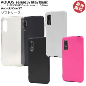 楽天市場 スマホケース Aquos Sense3 クリックトラストの通販