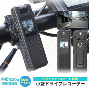 ]ԁEoCNp ^hCuR[_[@^b`ŃXs[h^ItHDō掿IhRmSP-DRMH85n