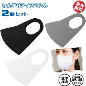 Ђ}XN 2Zbg v4 }XN ă}XN ₽}XN  ⊴ ̍\ ČJԂgp\ ho}XN tFCX}XN ی}XN  \h 򖗖h~ ԕ΍ ho