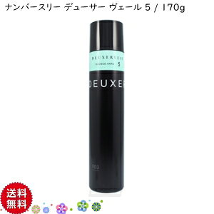 yCKz003 DEUXERVELLio[X[ f[T[F[ 5 5 oEXn[h X^COXv[ wAPA X^CO wAXv[ f[T[F[5 wAPA wAPA