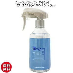 yCKzNEWAY JAPAN [way]j[EFCWp pCEFC ~XgGNXg 300mL ΃EFC NewayJapan way j[EFCWp pCEFC pCEFC ~XgGNXg ΃EFC ~Xg wAP