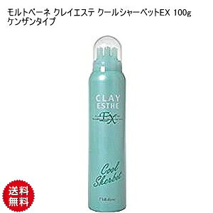 yCKzgx[l NCGXe N[V[xbgEX 100g PU^Cv [V Tꔄi PA CX`[[V gx[l NCGXe N[V[xbgEX 