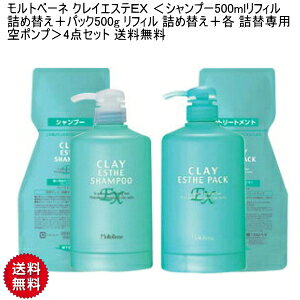 yCKzgx[l NCGXeEX Vv[500mltB lߑւ{pbN500g tB lߑւ{e l֐p|v 4_Zbg NCGXe Tdl X^[^[Zbg gx[