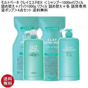 yCKzgx[l NCGXeEX Vv[1000mltB lߑւ{pbN1000g tB lߑւ{e l֐p|v 4_Zbg  NCGXe Tdl NCGXel