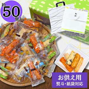  ŒZ    o NH  ؑ̂ iƂ~bNXy50z䋟 ׂ    ސE j  j Mtg َq a