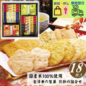  ŒZ    o NH VZ 낢y΁zy18z ׂ    ސE j  j Mtg َq aَq Ăَq 