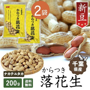  o kt Ԑitj Vy2܃Zbgz200g kt yiJe^Jz s[ibc LyHB11zY 炲 肴 Y F  ͂  قڔXY i