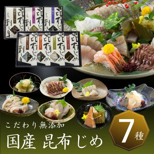  ŒZ    o xR uv z hg lߍ y7zz  CN 񂹃v[g  p 蕨  j Ε Ε ~