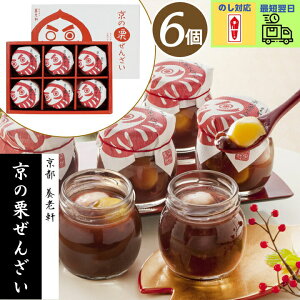  ŒZ   o y_s {V ̌I񂴂y6z_邱  񂴂_ ސE Mtg َq_z ] E ٓ_aَq Ăَq lߍ킹 