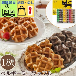  ŒZ    o NH xM[~jbty18zbt  ސE j  j Mtg َq mَq Ăَq hV̓ lߍ킹 