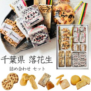  ŒZ    o  Ƃ䂩ȂȂ܂y܂zz Ε Ε ~Mtg v[g ׂ r ܂񂶂イ mَq aَq l