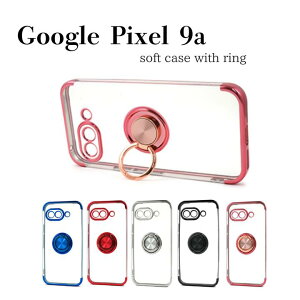 Google Pixel9a Ot P[X  O[OsNZ9a Jo[ 킢 X}zP[X NA Googlepixel9a sN S[h ubN u[ Vo[ ^  ی sNZ9A X}z