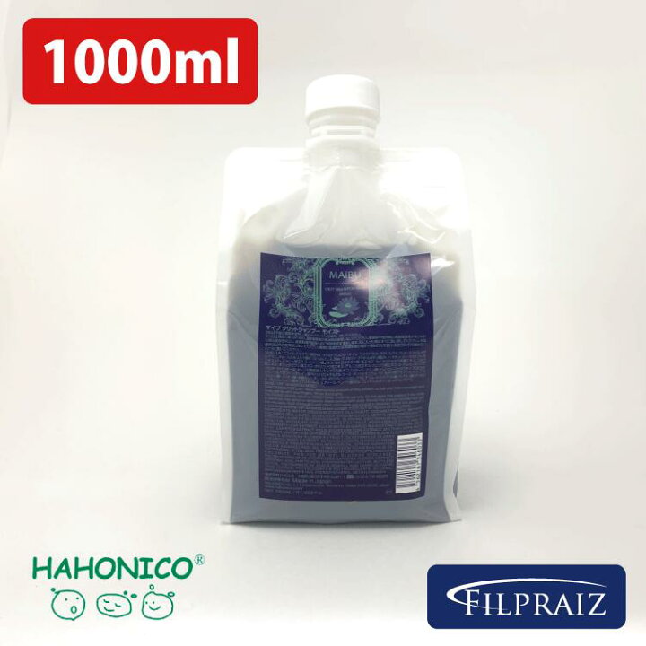 楽天市場】【さらにクーポンで最大6%オフ】 ハホニコ プロ マイブ クリットシャンプー モイスト 1000ml 詰替用 美容室専売 美容院 ヘアケア プレゼント サロン専売品 HAHONICO 新入荷 SSL-HCS ギフト プレゼント 実用的 : 美容・各種業務用卸フィルプライズ 楽天市場】【さらにクーポンで最大6%オフ】 ハホニコ プロ マイブ クリットシャンプー モイスト 1000ml 詰替用 美容室専売 美容院 ヘアケア プレゼント サロン専売品 HAHONICO 新入荷 SSL-HCS ギフト プレゼント 実用的 : 美容・各種業務用卸フィルプライズ