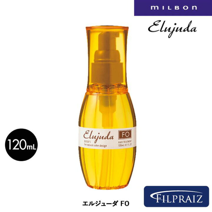 楽天市場】ミルボン ディーセス エルジューダ FO 120ml 美容室専売 美容院 ヘアケア プレゼント サロン専売品 新入荷 ギフト プレゼント 実用的 : 美容・各種業務用卸フィルプライズ 楽天市場】ミルボン ディーセス エルジューダ FO 120ml 美容室専売 美容院 ヘアケア プレゼント サロン専売品 新入荷 ギフト プレゼント 実用的 : 美容・各種業務用卸フィルプライズ