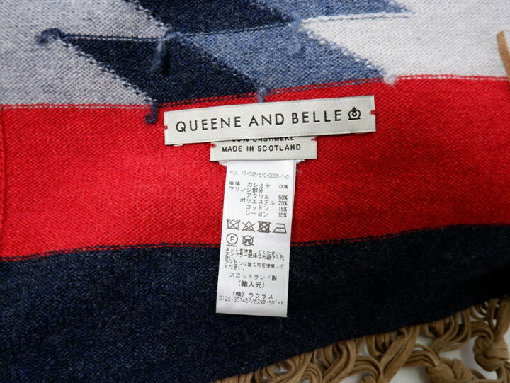 楽天市場】QUEENE AND BELLE クイーンアンドベル Deuxieme Classe別注 