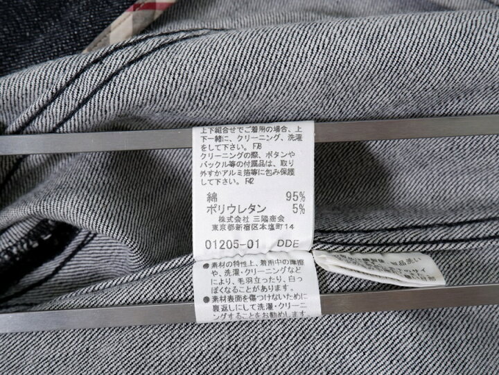 楽天市場】BURBERRY LONDON/バーバリー ロンドン 製品洗い加工デニム  