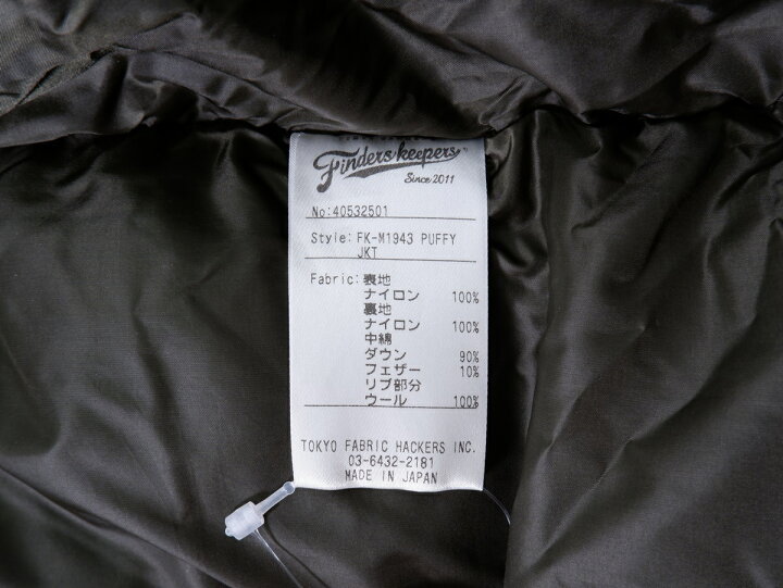 楽天市場】FINDERS KEEPERSファインダーズキーパーズ M1943 PUFFY 