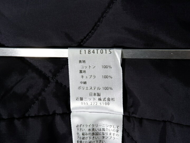 楽天市場】evam evaエヴァムエヴァ PADDING HOODED COAT 中綿入り  