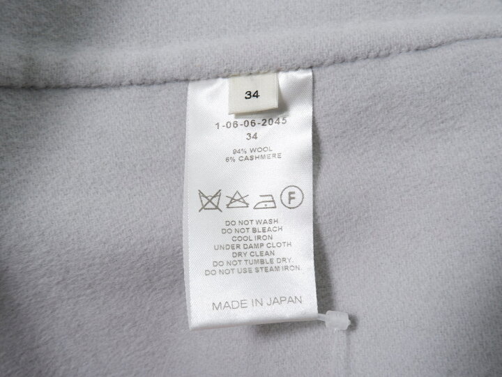 楽天市場】CYCLAS/シクラス ウールカシミヤ ダブルフェイスVネック  