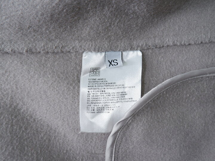 楽天市場】【楽天スーパーSALE期間中ポイント5倍!】totemeトーテム  