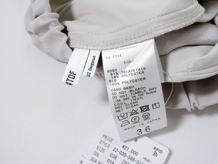 楽天市場】AP STUDIO（アパルトモンL 