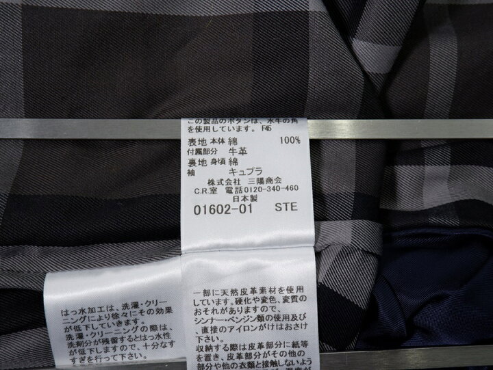 楽天市場】BURBERRY LONDON/バーバリー ロンドン 裏地チェック 定番  