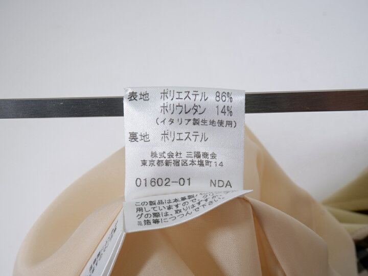 楽天市場】BURBERRY LONDONバーバリー ロンドン イタリア製生地 ノバ  