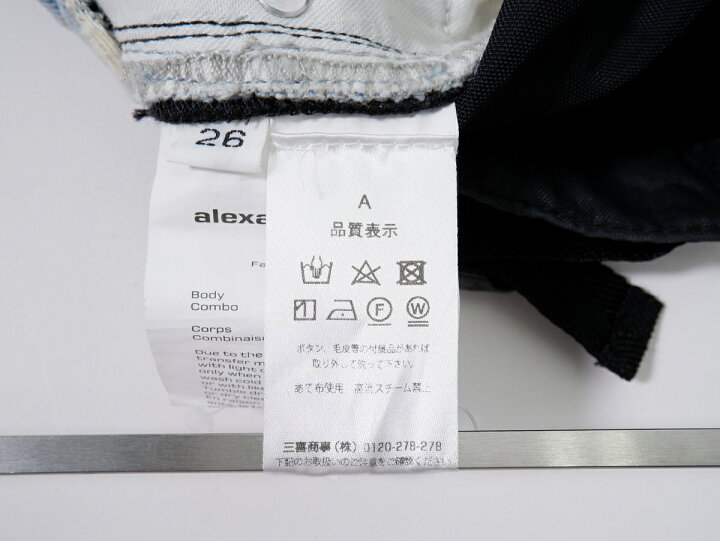 楽天市場】Alexander Wang/アレキサンダーワン ドッキング 