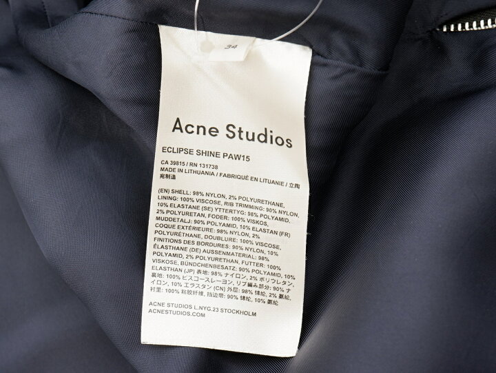 楽天市場】Acne Studiosアクネストゥディオズ ECLIPSE SHINE PAW15 