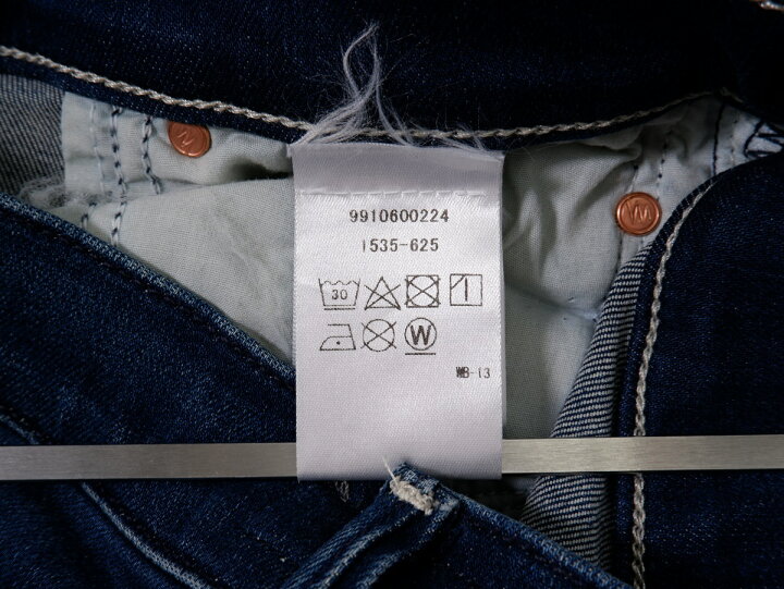 楽天市場】MOTHER/マザー ドゥーズィエムクラス購入2020AW FLARE DENIM  