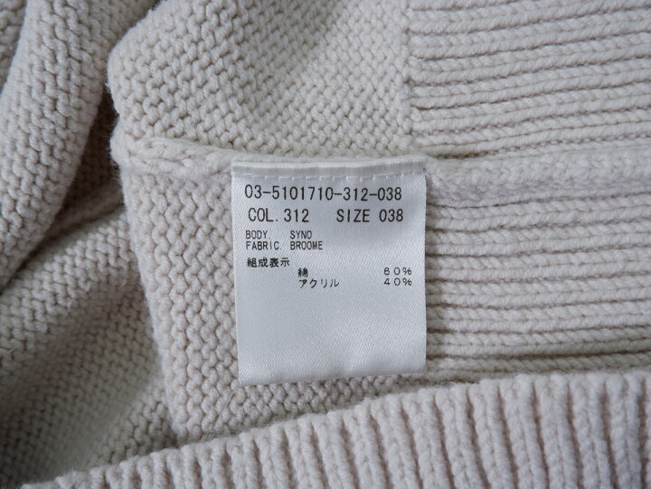 楽天市場】Theory luxeセオリーリュクス 2025SS Broome Syno Sweater  