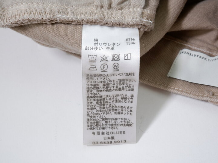 楽天市場】KUROクロ 2021AW ×L