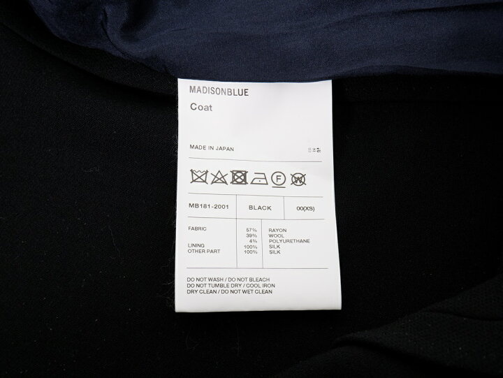 楽天市場】MADISONBLUEマディソンブルー CRAPE TAXIED LONG JACKET  