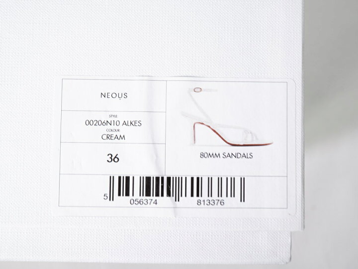 楽天市場】NEOUSネオアス ドゥーズィエムクラス購入2021SSアンクル 