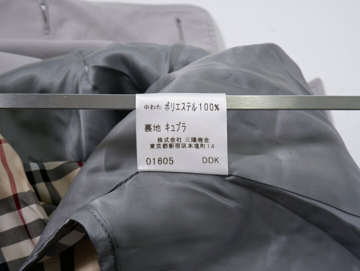 楽天市場】BURBERRY LONDON/バーバリー ロンドン 大きいサイズ ノバ  
