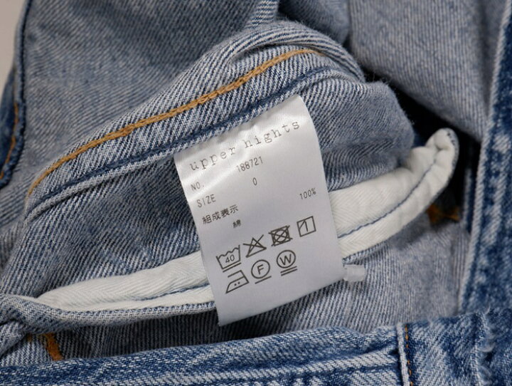 楽天市場】UPPER HIGHTSアッパーハイツ 2020 THE LOOSE JEAN JK 188721  