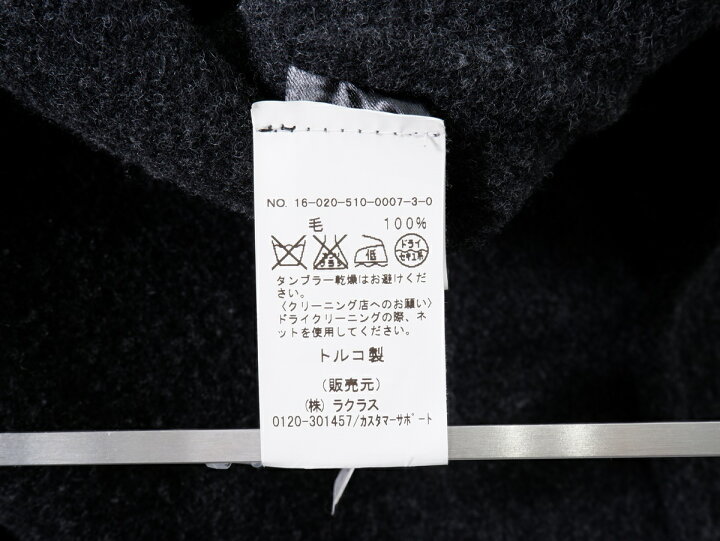 楽天市場】PROTAGONISTプロタゴニスト ドゥーズィエムクラス購入Gown  