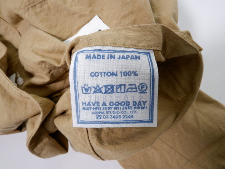 楽天市場】45R(45rpm 45アールピーエム) 2023SS クックウェザーの  