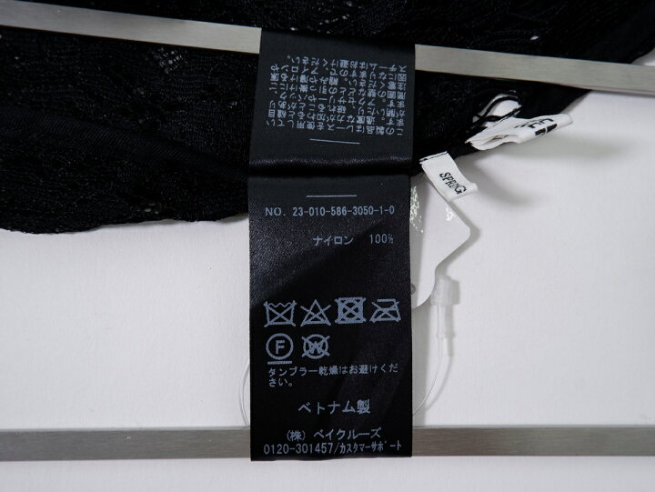 楽天市場】AP STUDIO/エーピー ストゥディオ(L 