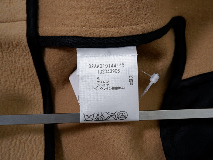 楽天市場】MM6/エムエム6(Maison Margielaメゾンマルジェラ 