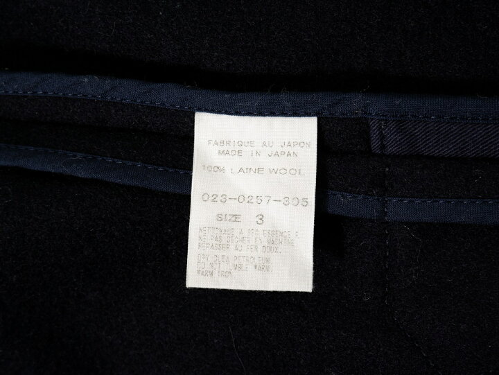 楽天市場】ARTS&SCIENCE/アーツアンドサイエンス ウールメルトン  