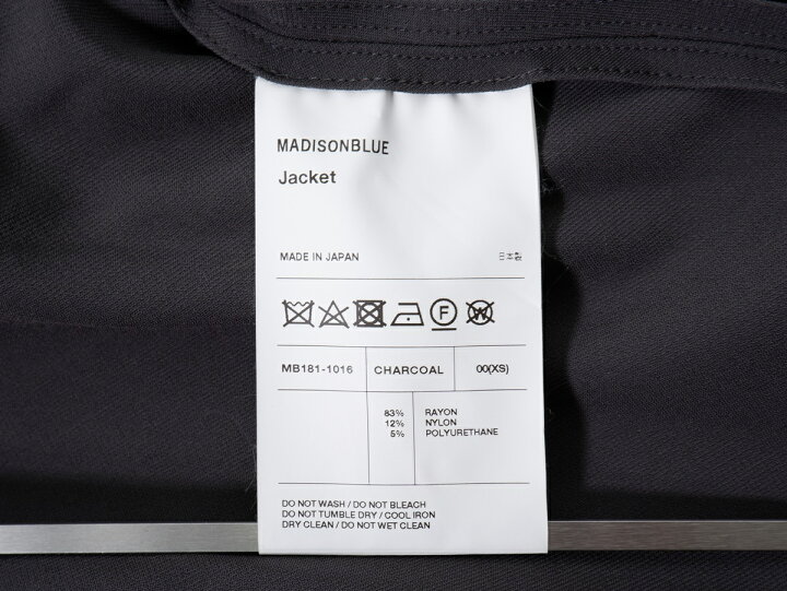 楽天市場】MADISONBLUEマディソンブルー DOLMAN SLEEVE JACKETドルマン  