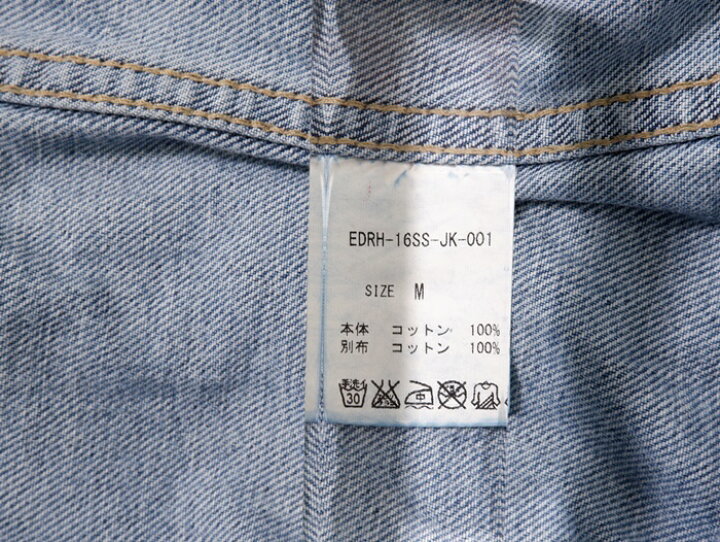 楽天市場】Ron Hermanロンハーマン Edit DENIMエディットデニム 